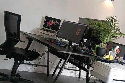 Gewerbeobjekt Frankfurt am Main Sindlingen - 200&euro; | Angebot:25441619