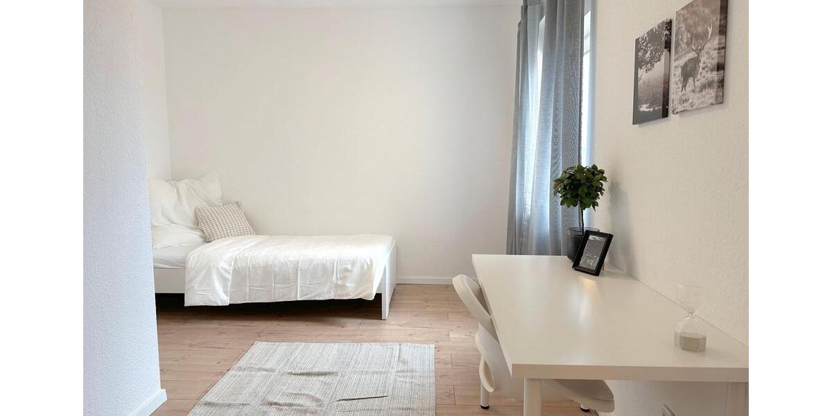 Erstklassiges Zimmer in moderner WG frei ! – zentral & ruhig wohnen in Frankfurt - Unterliederbach 1 zimmer