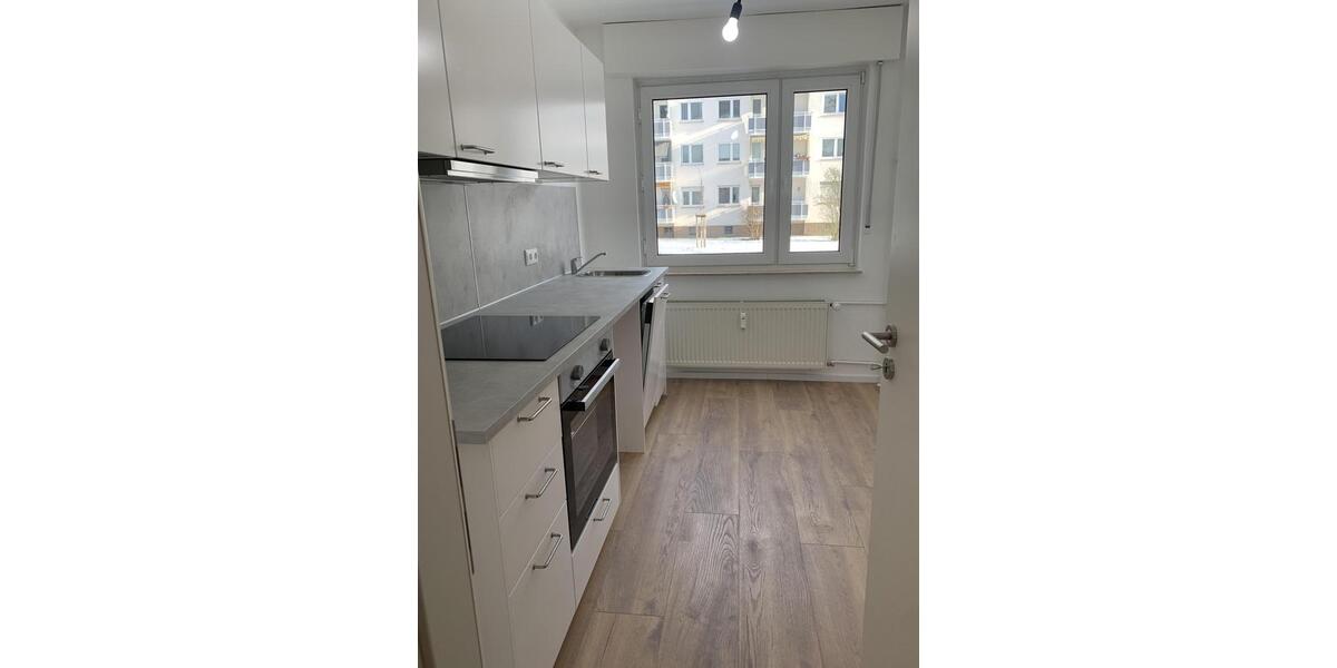 Erstbezug nach Sanierung: Moderne 3-ZKB mit Balkon in Frankfurt-Niederrad 3 zimmer