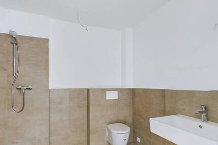 2 Zimmer Eigentumswohnung mit Aufzug in Offenbach - sofort frei! 2 zimmer