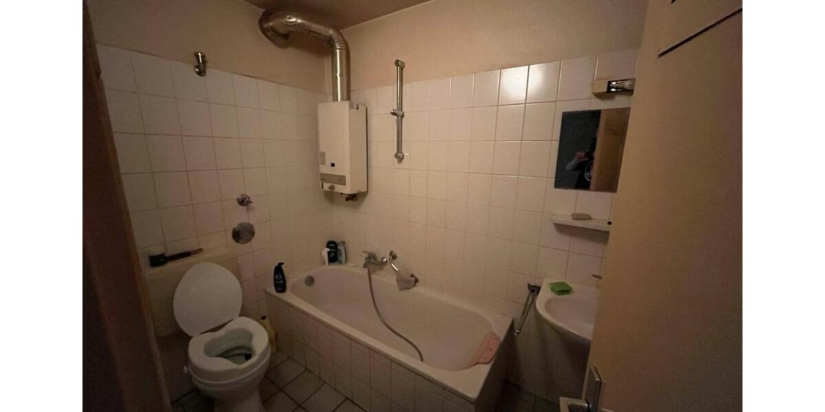 Verkauft wird eine 1,5 Zimmer Wohnung in Fechenheim Nord 1.5 zimmer