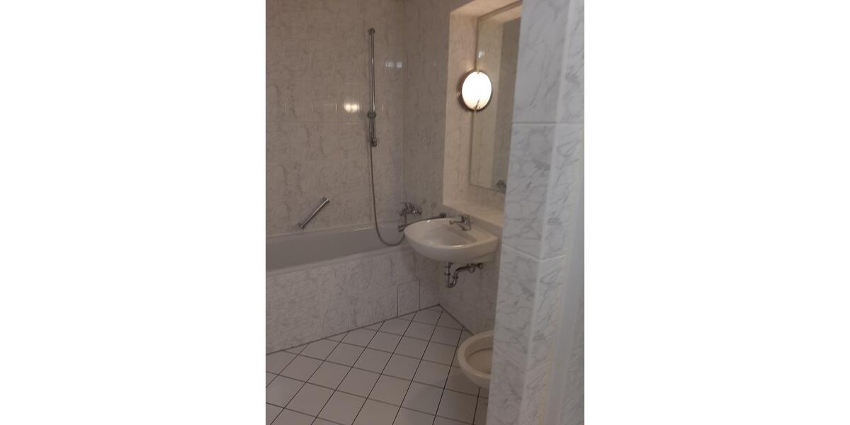 Ruhige Eigentumswohnung im Westend-Süd, Frankfurt am Main 2 zimmer