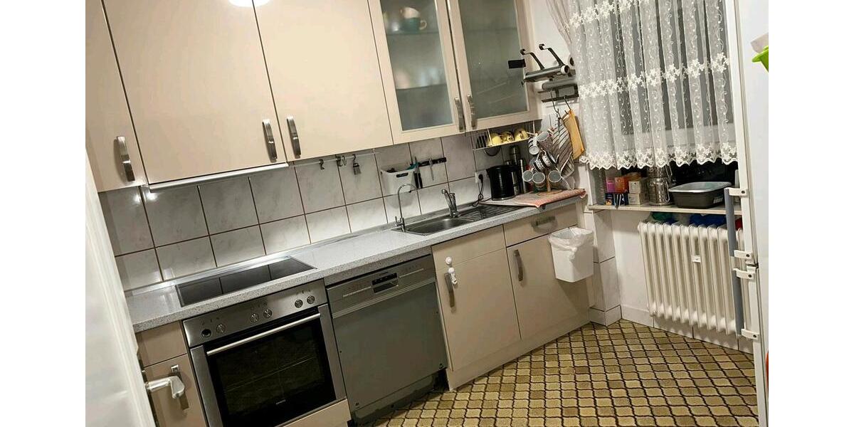 Reihenhaus Hattersheim am Main - 5.5 Zimmer, 145 m&sup2;, 580.000&euro; | Angebot:26918825