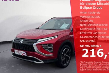 Mitsubishi Eclipse Cross 30.870 km 23.990 &euro; Dieburg 64807