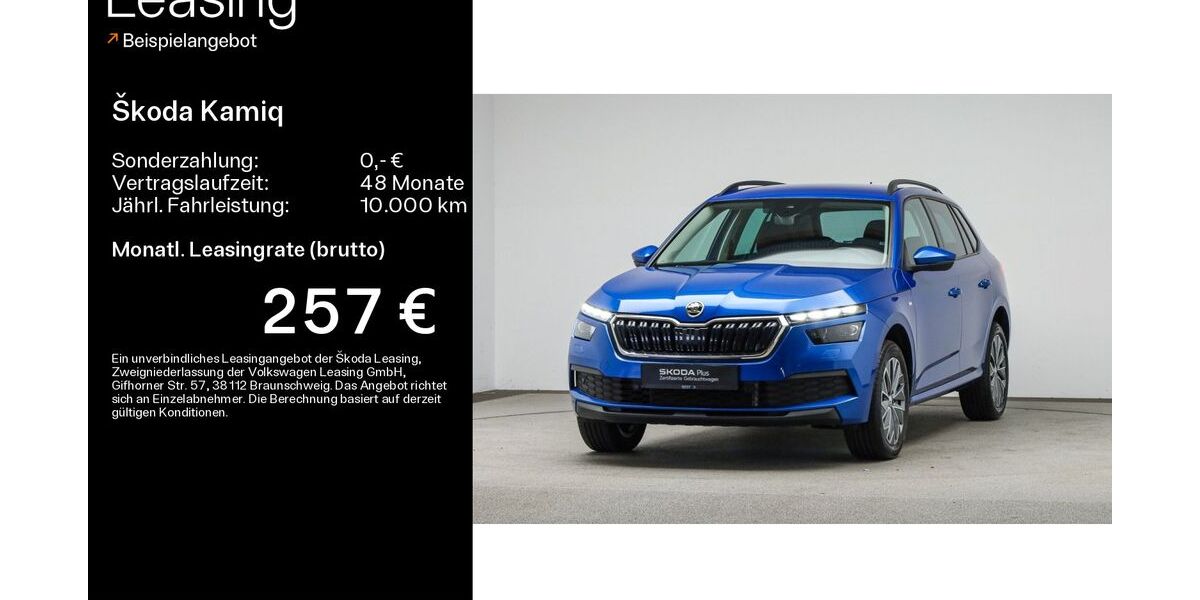 Skoda Kamiq 36.100 km 21.999 &euro; Mühlheim 63165