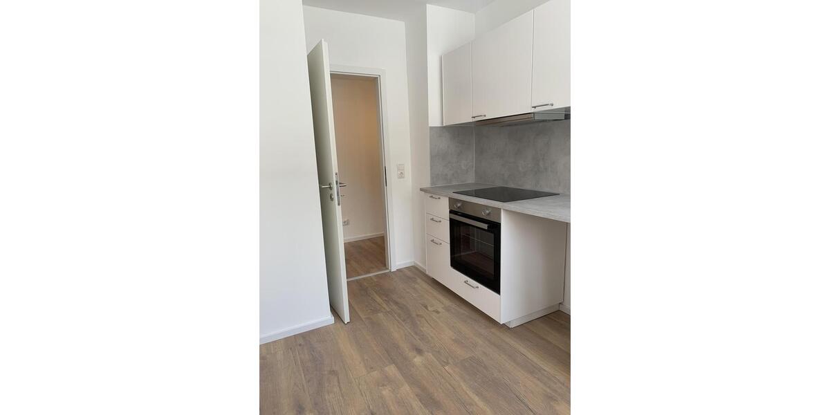 Erstbezug nach Sanierung: Moderne 3-ZKB mit Balkon in Frankfurt-Niederrad 3 zimmer