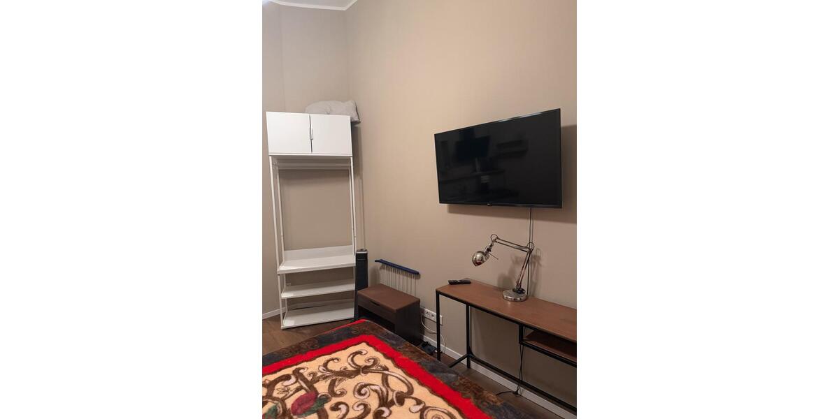 Appartement im Herzen von Frankfurt 1 zimmer