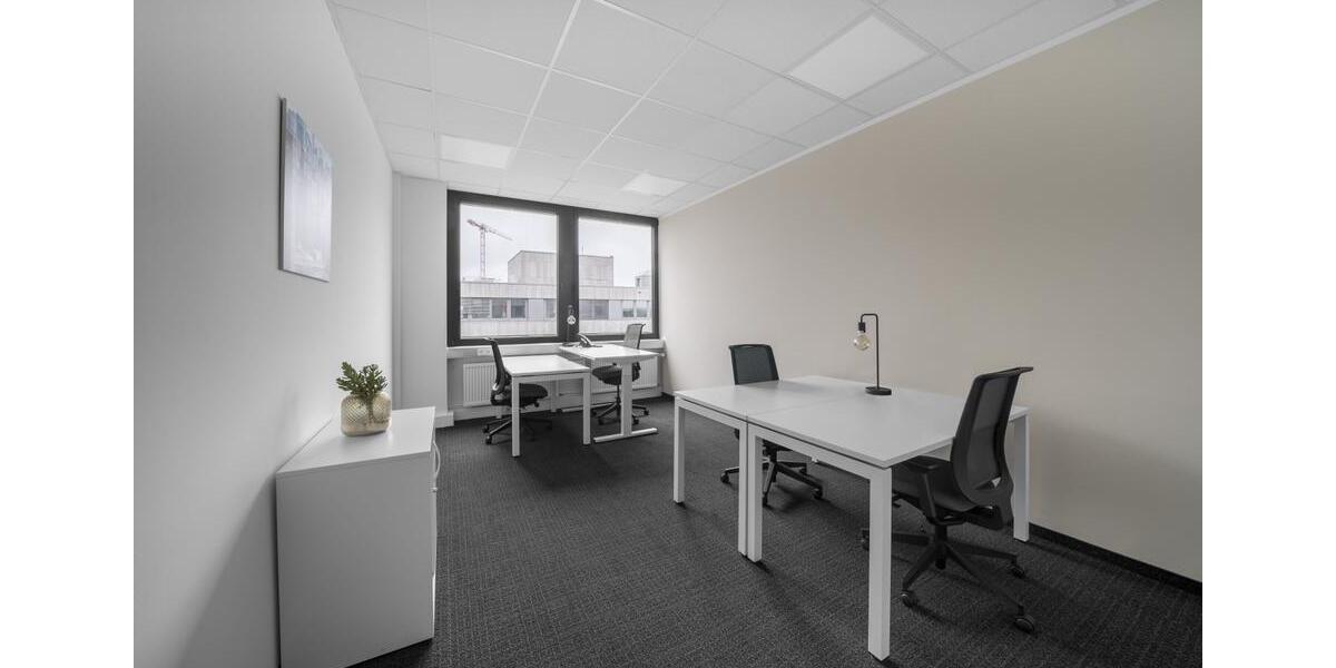 Gewerbeobjekt Frankfurt am Main Niederrad - 165&euro; | Angebot:22947560