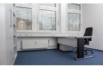 Gewerbeobjekt Frankfurt am Main Niederrad - 799&euro; | Angebot:24249860