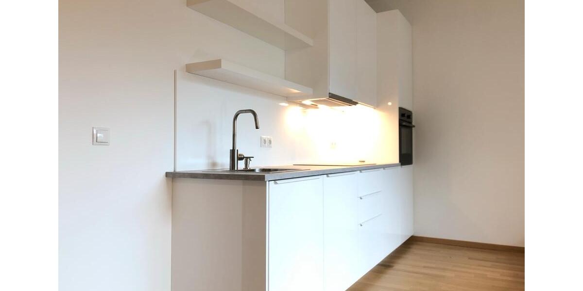 Etagenwohnung Frankfurt am Main Innenstadt 1 - 1.5 Zimmer, 40 m&sup2;, 1.220&euro; | Angebot:25640905
