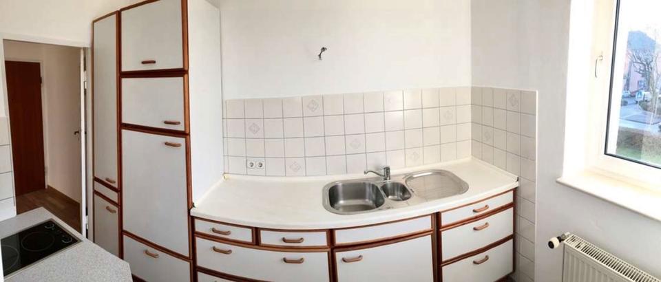 Etagenwohnung Frankfurt am Main Unterliederbach - 2 Zimmer, 45 m&sup2;, 229.000&euro; | Angebot:26866317