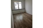 Gewerbeobjekt Neu-Isenburg Isenburg - 11&euro; | Angebot:26453937