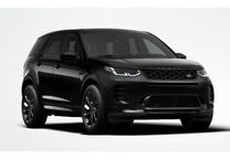 Gebrauchtwagen Land Rover Discovery Sport