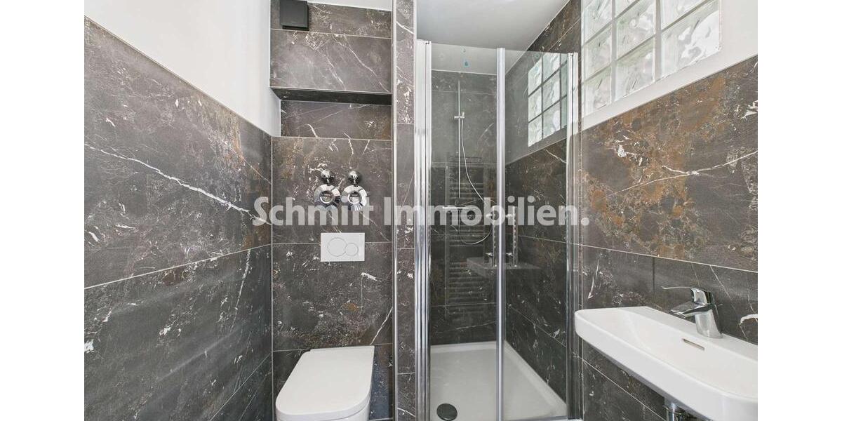 Erstbezug: Kompakte 4-Zimmer-Wohnung in F-Niederrad 4 zimmer