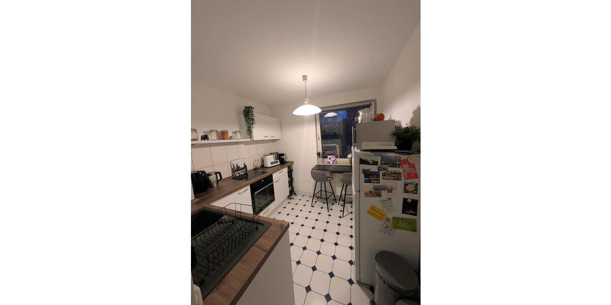 Wohnung WG Zimmer in Frankfurt (5 Minuten vom Hbf) 1 zimmer