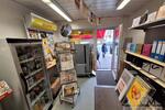 Gewerbeobjekt Frankfurt am Main Nord-Ost - 800&euro; | Angebot:26234540