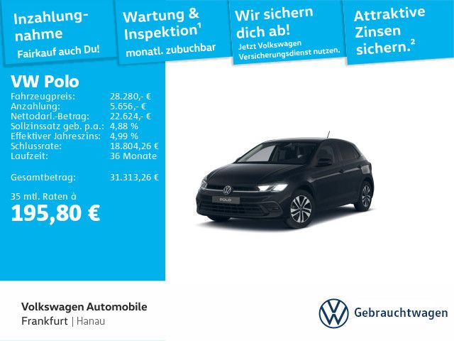 VW Polo 4.500 km 24.980 &euro; Hanau 63452