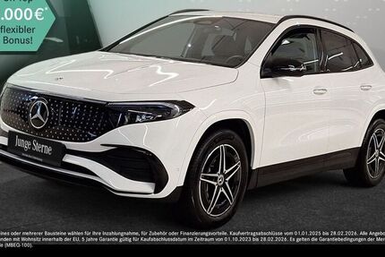 Mercedes EQA