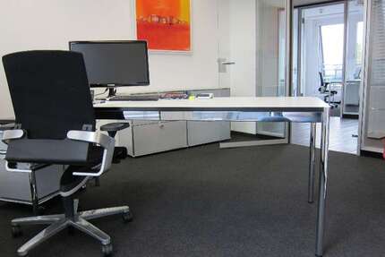 Gewerbeobjekt Frankfurt am Main Innenstadt 2 - 1.000&euro; | Angebot:27276971