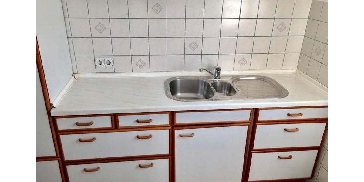 Etagenwohnung Frankfurt am Main Unterliederbach - 2 Zimmer, 45 m&sup2;, 229.000&euro; | Angebot:26866317