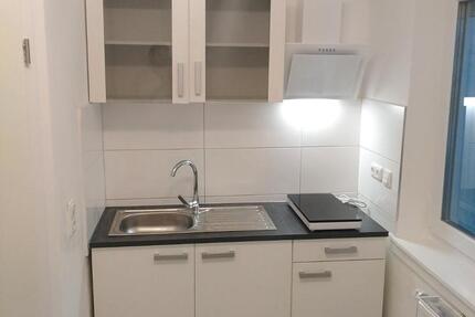 Wohnung Frankfurt am Main West - 1 Zimmer, 33 m&sup2;, 600&euro; | Angebot:25995693