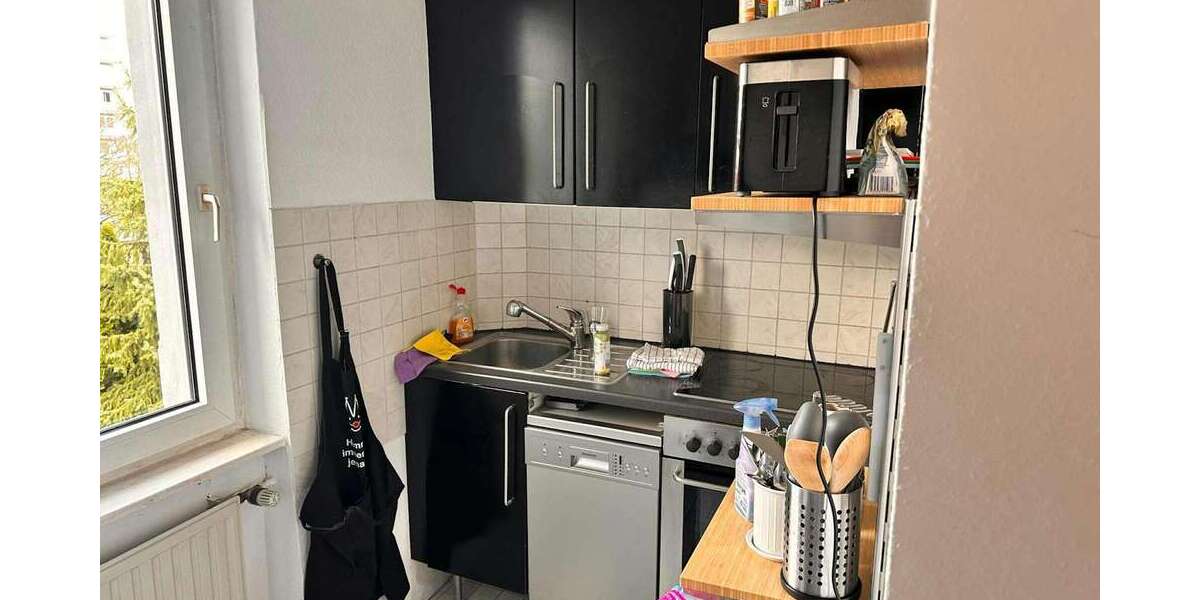 Zimmer Frankfurt am Main Niederrad - 655&euro; | Angebot:26917916