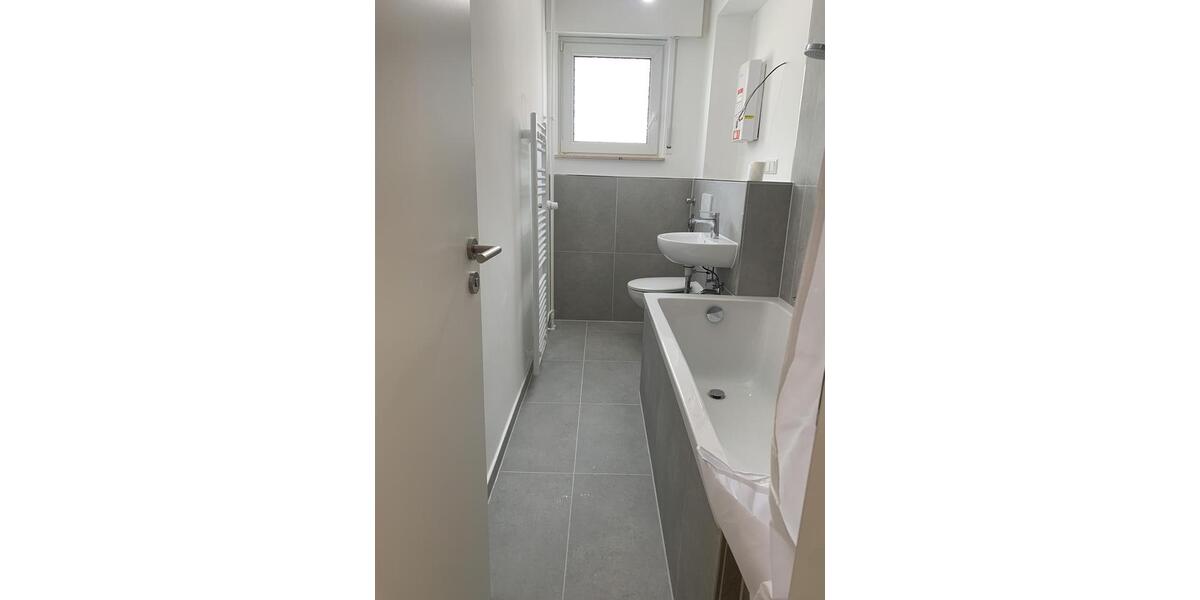 Erstbezug nach Sanierung: Moderne 3-ZKB mit Balkon in Frankfurt-Niederrad 3 zimmer