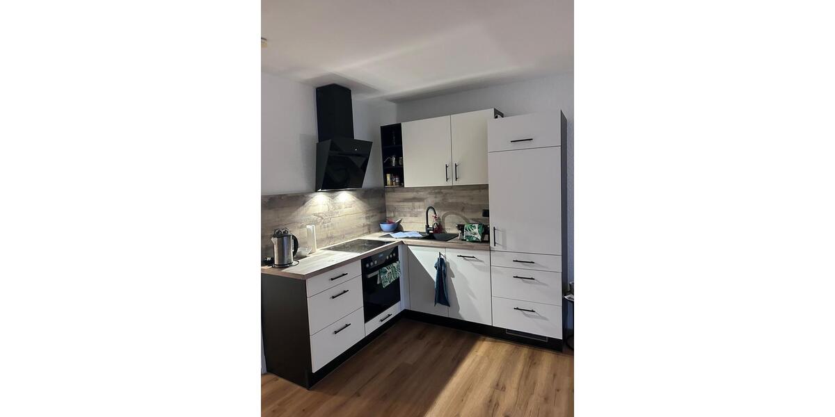 Erdgeschoßwohnung Frankfurt am Main Oberrad - 2 Zimmer, 43 m&sup2;, 420.000&euro; | Angebot:26990670