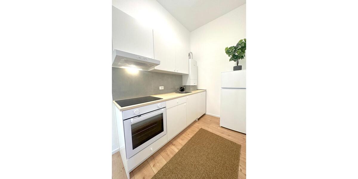 Zimmer frei in moderner WG – Rat-Beil-Straße 25, Frankfurt am Main! 1 zimmer