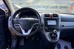 Honda CR-V 2.2 CRDI 4x4 Elegance/TOP/Mit TÜV 307.010 km 3.999 &euro; Frankfurt 60386