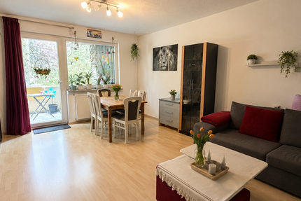Wohnung zum Kaufen in Oberursel (Taunus) 210.000 € 63 m² - Wohnung Oberursel (Taunus) | Angebot:27141720