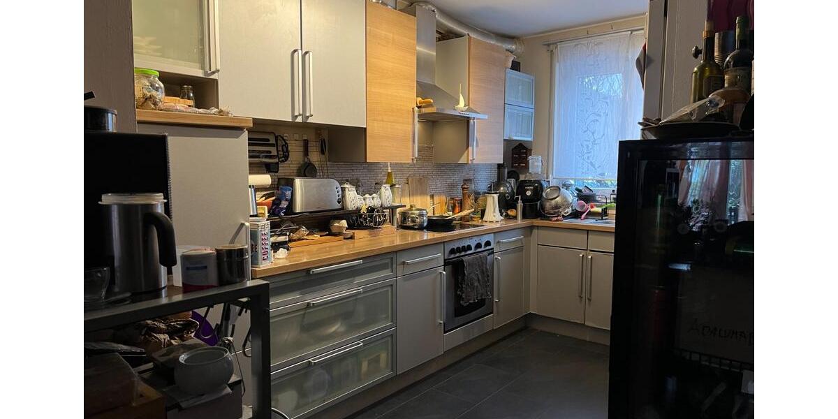 Reihenhaus Frankfurt am Main Nord-Ost - 4 Zimmer, 125 m&sup2;, 1.100.000&euro; | Angebot:24433269