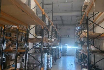 Gewerbeobjekt Offenbach am Main Buchrain - 5&euro; | Angebot:26304716
