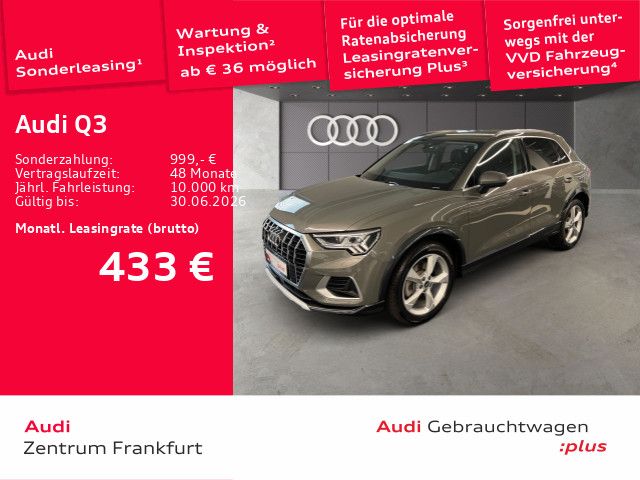 Audi Q3 7.774 km 46.250 &euro; Frankfurt am Main 60314