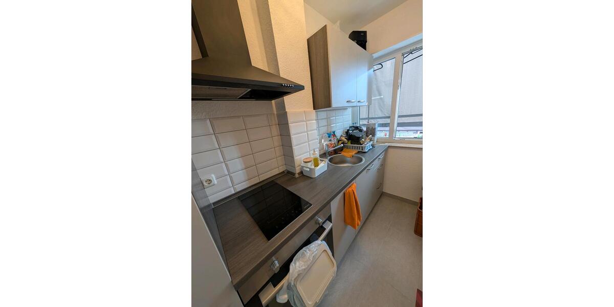 Moderne 1-Zimmer-Eigentumswohnung in Maintal-Bischofsheim 1 zimmer