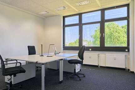 Gewerbeobjekt Offenbach Bieber - 400&euro; | Angebot:25342453