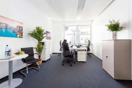 Gewerbeobjekt Frankfurt am Main Innenstadt 1 - 1.199&euro; | Angebot:26559147