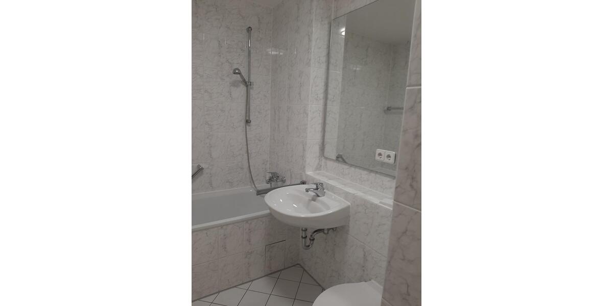 Ruhige Eigentumswohnung im Westend-Süd, Frankfurt am Main 2 zimmer