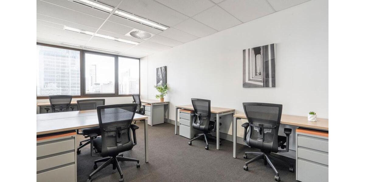 Gewerbeobjekt Frankfurt am Main Innenstadt 1 - 1.419&euro; | Angebot:26637513