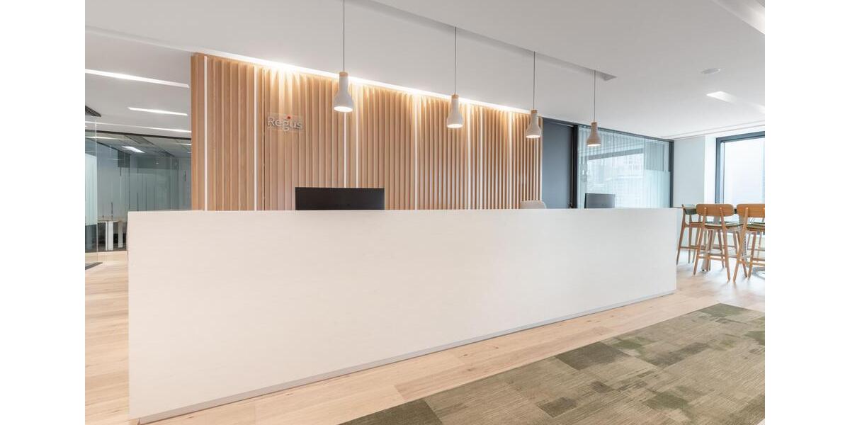 Gewerbeobjekt Eschborn - 359&euro; | Angebot:26637516