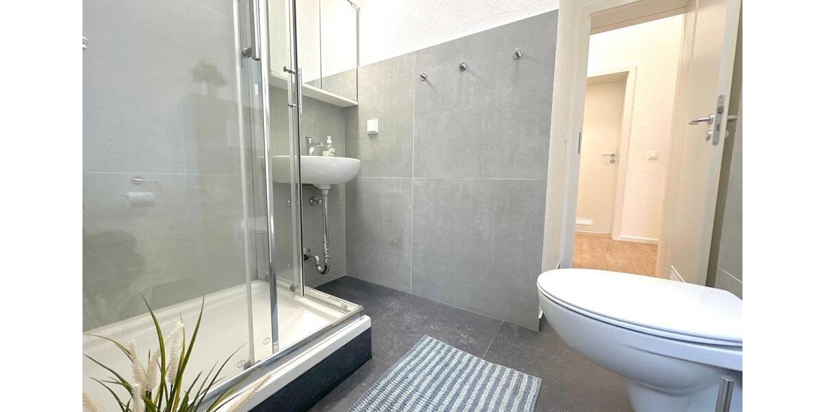 Zimmer frei in moderner WG – Rat-Beil-Straße 25, Frankfurt am Main! 1 zimmer