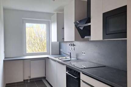 Wohnung Frankfurt Oberrad - 3 Zimmer, 81 m&sup2;, 1.300&euro; | Angebot:26358409