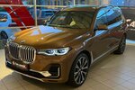 BMW X7 xDrive 40 i Design Pure Excellence |59.TKM| 59.980 km 57.999 € Mainz-Kostheim 55246
