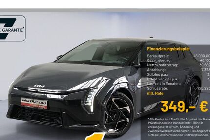 Kia Andere 2.500 km 46.990 &euro; Rosbach | Frankfurt Nord 61191