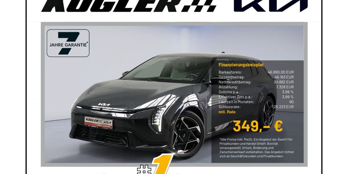 Kia Andere 2.500 km 46.990 &euro; Rosbach | Frankfurt Nord 61191