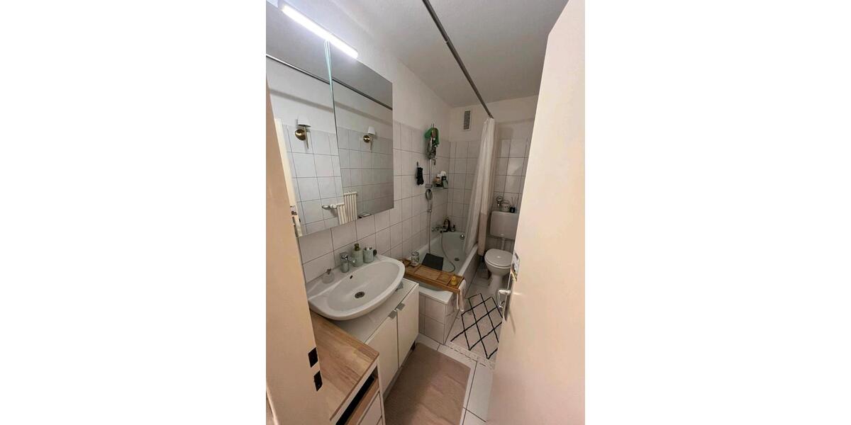 1 Zimmer-Wohnung in perfekter Lage (Niederrad) 1 zimmer