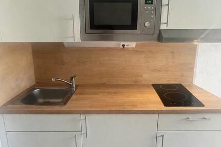 Wohnung Frankfurt am Main Niederrad - 700&euro; | Angebot:25792465