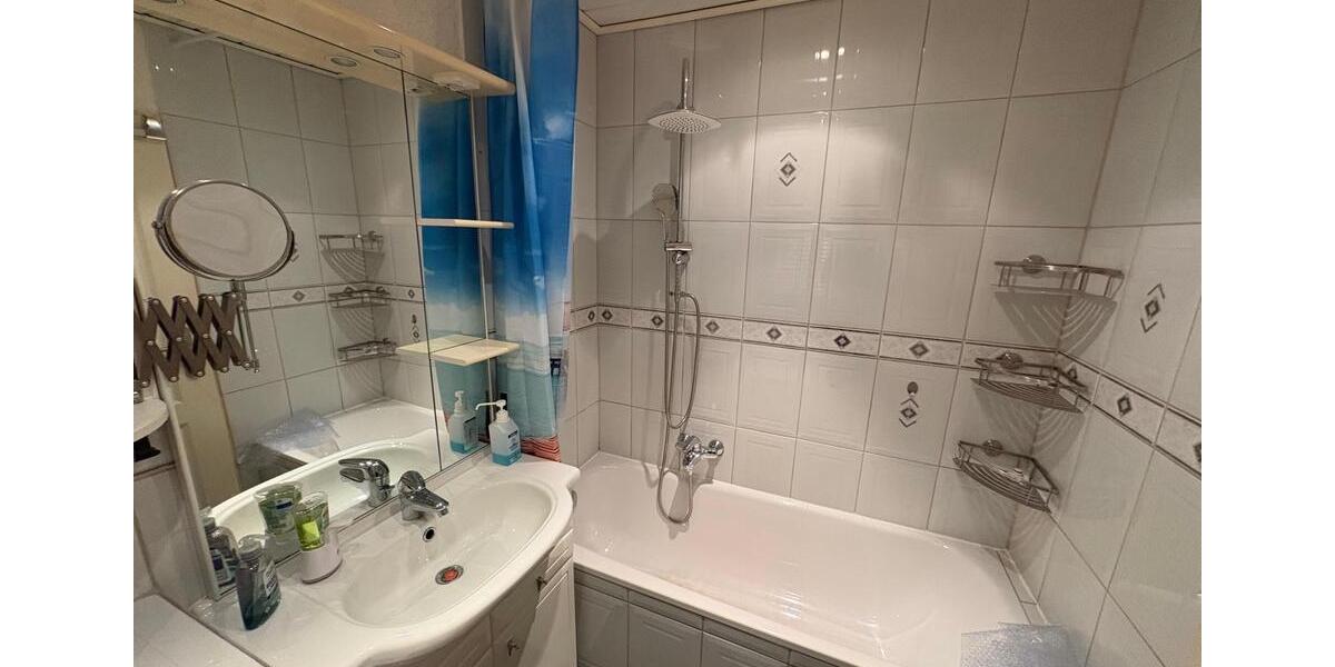 Etagenwohnung Mörfelden-Walldorf Walldorf - 3 Zimmer, 74 m&sup2;, 259.000&euro; | Angebot:26659748