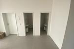 Gewerbeobjekt Rodgau - 11&euro; | Angebot:22183854