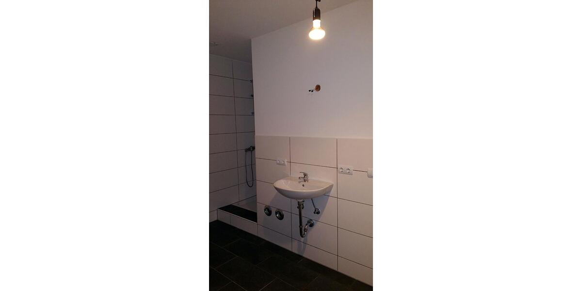 Erdgeschoßwohnung Frankfurt am Main Nord-Ost - 3 Zimmer, 108 m&sup2;, 1.480&euro; | Angebot:26671587